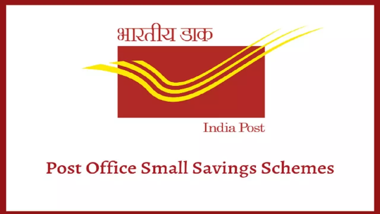 Post Office Savings Account: डाकघर में बचत खाता खोलने के अपने अलग फायदे हैं