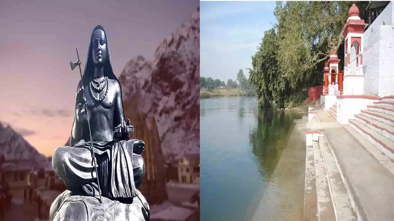 History Of Rewa: रीवा में 1200 साल पहले शिव अवतार आदि शंकराचार्य ठहरे थे, यहां किया था एकात्म चिंतन