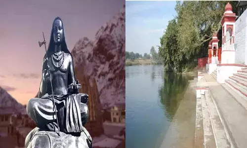 History Of Rewa: रीवा में 1200 साल पहले शिव अवतार आदि शंकराचार्य ठहरे थे, यहां किया था एकात्म चिंतन