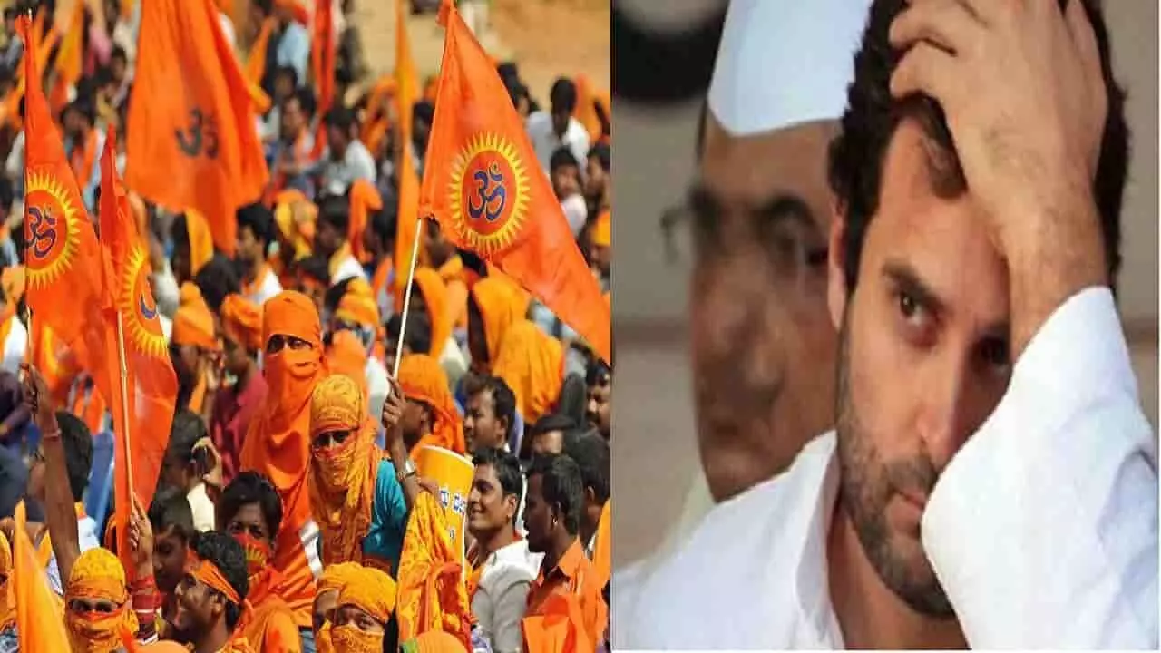 Hindu/Hindutva: अब राहुल गांधी ने मुद्दा छेड़ा है तो हिन्दू/हिंदुत्व का सही अर्थ क्या है ये जान लेना चाहिए Hindu/Hindutva: अब राहुल गांधी ने मुद्दा छेड़ा है तो हिन्दू/हिंदुत्व का सही अर्थ क्या है ये जान लेना चाहिए