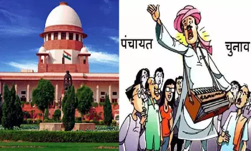 MP Panchayat Chunav news