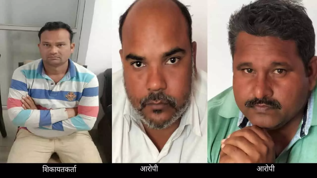 MP: सतना में समिति प्रबंधक एवं ऑपरेटर रिश्वत लेते हुए ट्रेप MP: सतना में समिति प्रबंधक एवं ऑपरेटर रिश्वत लेते हुए ट्रेप