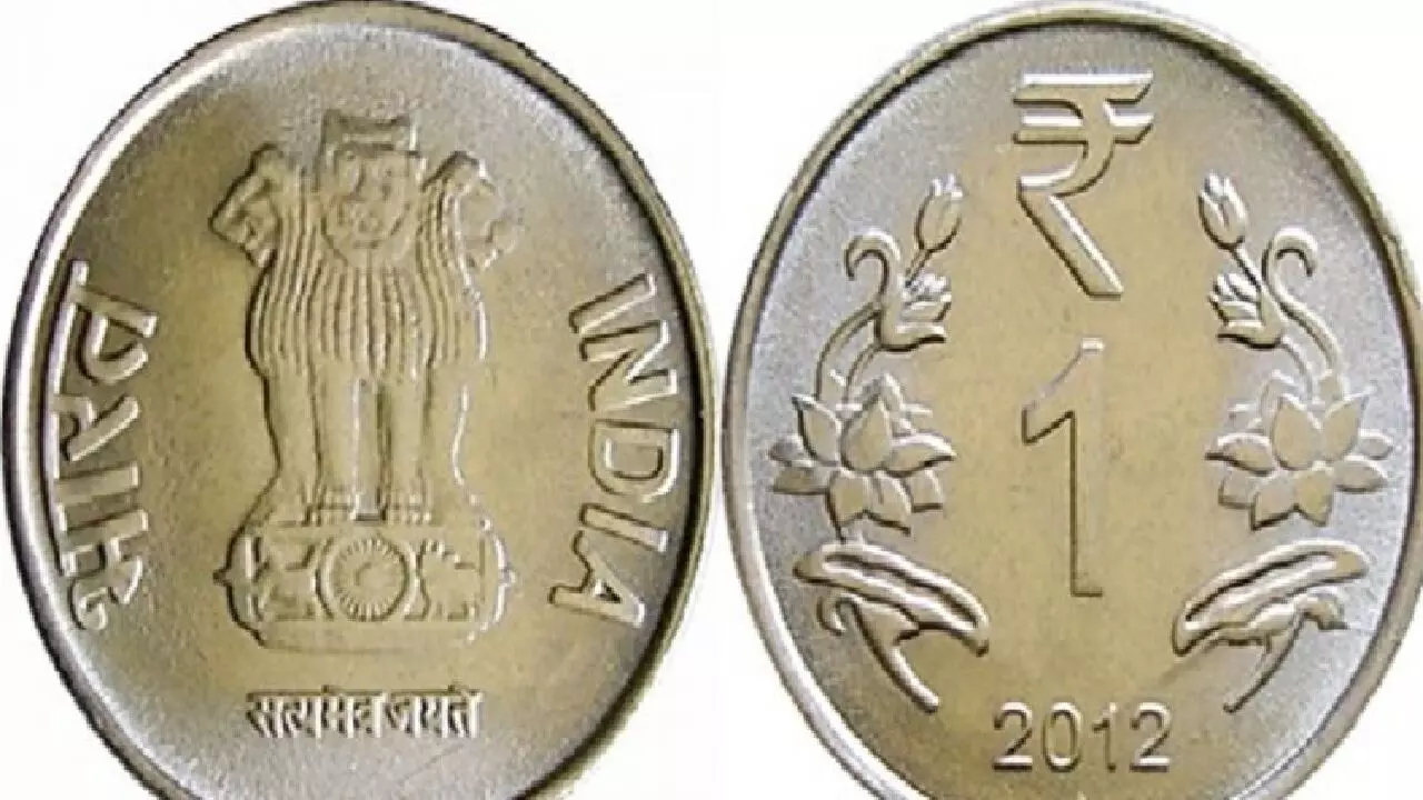 1 रुपए की कीमत तुम क्या जानो? ये सिक्का करोड़ों का है