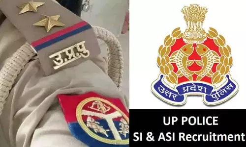 UP Police SI & ASI Answer Key 2021: UPPRB ने जारी की एसआई और एएसआई भर्ती परीक्षा की उत्तर कुंजी, यहां चेक करें