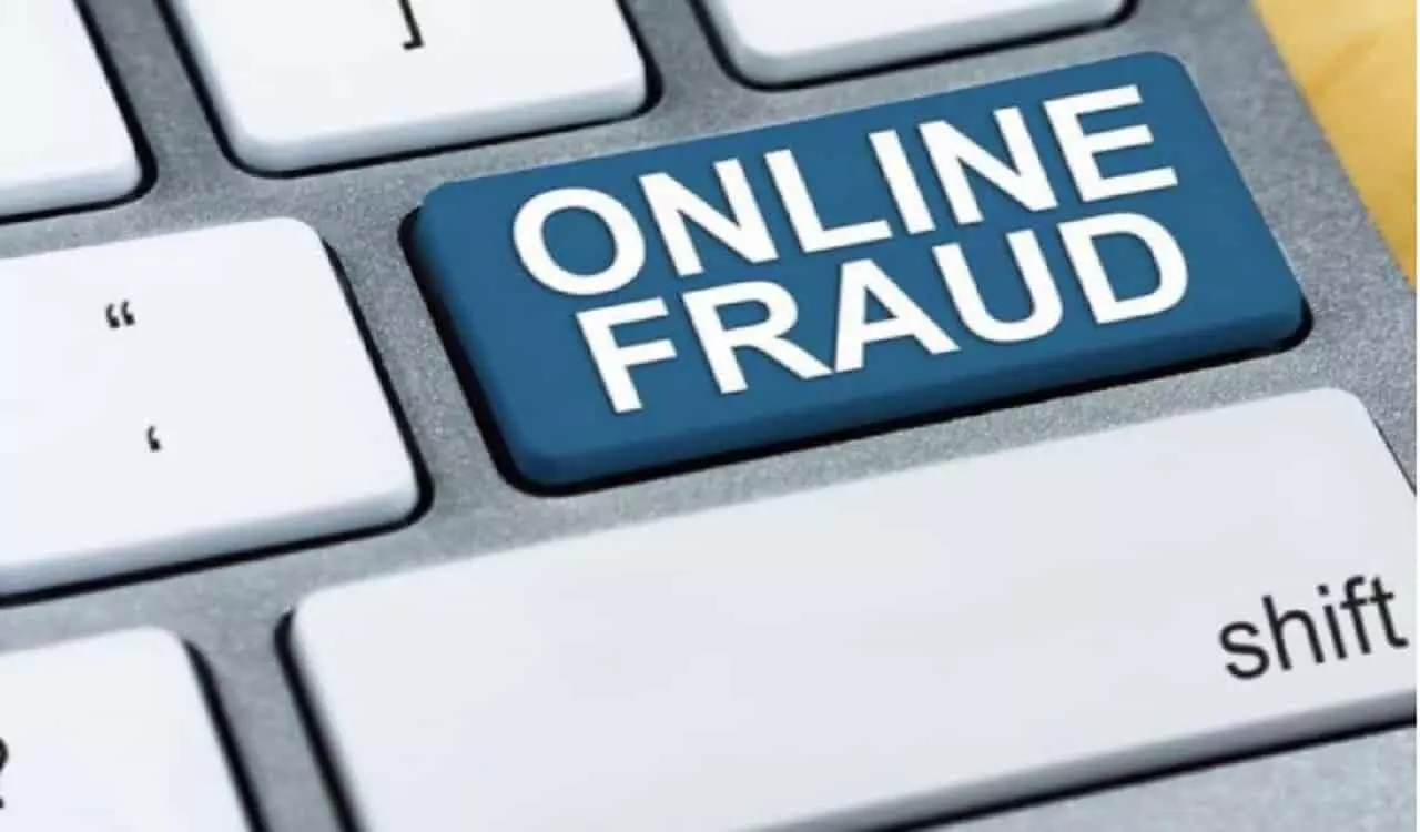 Online Fraud: लिंक क्लिक और फ्रॉड काल की धोखाधड़ी से बचने के लिए उठाइए कदम