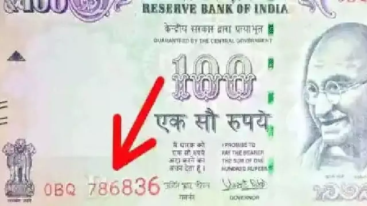 100 रुपये की नोट से करे टोटका पल भर में बन जाएंगे करोड़पति, घर में होगी पैसो की बारिश, जानिए कैसे?