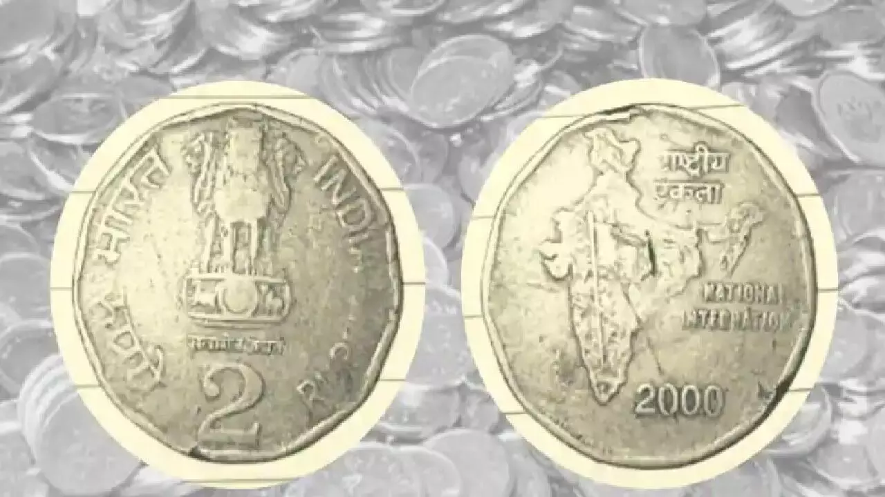 2 रूपए के भारत के नक़्शे वाले सिक्के से करे टोटका होने लगेगी पैसो की बारिश, हर जगह होगी संपत्ति ही संपत्ति, जानिए!