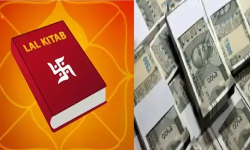 रातो-रात पैसो की बारिश करा देते है लाल किताब के ये 9 टोटके, जानिए!