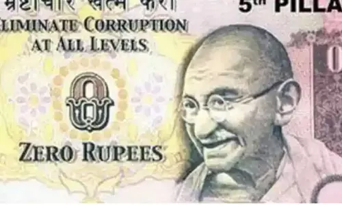 आपको पता है? देश में जीरो रुपए की भी नोट छापी गईं थीं, इसके पीछे का मकसद बड़ा अच्छा था