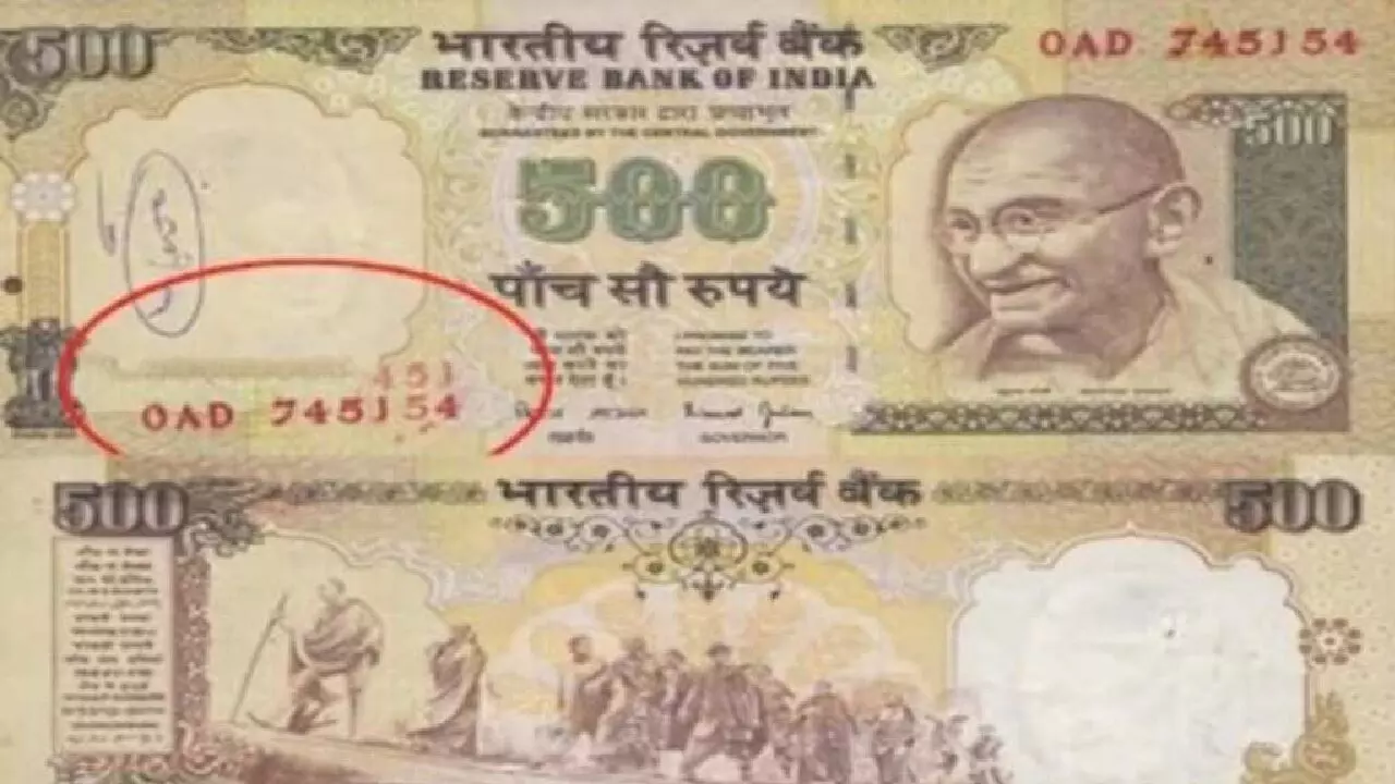 नए साल 2022 के पहले इस 500 की पुरानी नोट से करे टोटका, हो जायेंगे मालामाल, घर में होगी पैसो की बारिश, जानिए!