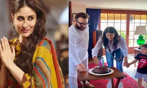 करीना के आइसोलेट होने पर बहन सारा ने इस कदर मनाया तैमूर का जन्मदिन करीना के आइसोलेट होने पर बहन सारा ने इस कदर मनाया तैमूर का जन्मदिन
