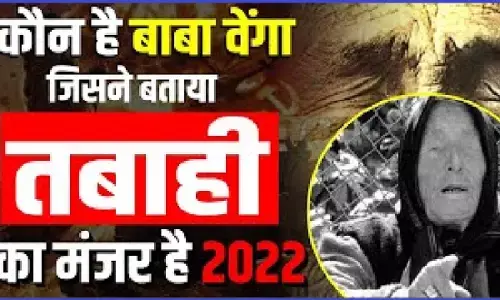 भयंकर तबाही, महामारी, और एलियन अटैक, बाबा वेंगा ने साल 2022 की जो भविष्यवाणी की है वो सुन कर दुनिया डर गई है भयंकर तबाही, महामारी, और एलियन अटैक, बाबा वेंगा ने साल 2022 की जो भविष्यवाणी की है वो सुन कर दुनिया डर गई है