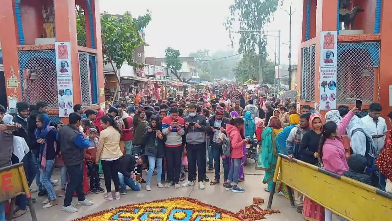 people of Rewa started the new year in this way