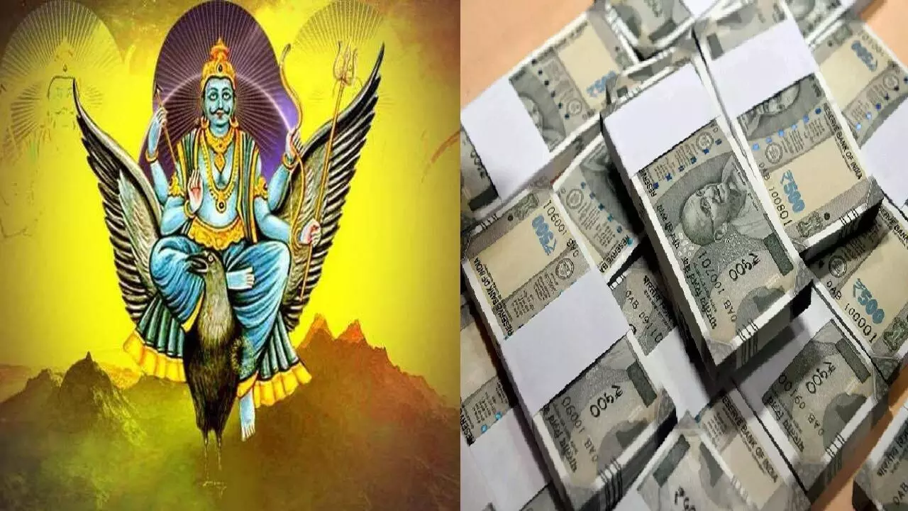 आपको अरबपति और ताकतवर बना देगा शनि देव के ये मंत्र, बदल जाएगी आपकी किस्मत, बड़े-बड़े बिजनेसमैन भी करते है इस मन्त्र का उपयोग