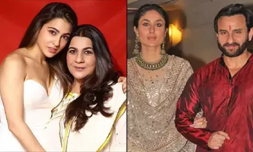 Amrita Singh ने सारा अली खान और करीना कपूर की बॉन्डिंग लेकर कहा कुछ ऐसा Amrita Singh ने सारा अली खान और करीना कपूर की बॉन्डिंग लेकर कहा कुछ ऐसा