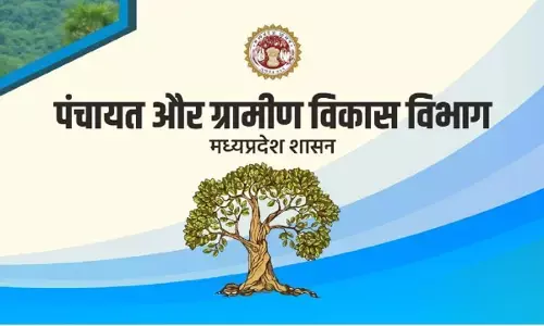 Principal Administrative Committee will work in the Panchayats of Madhya Pradesh Principal Administrative Committee will work in the Panchayats of Madhya Pradesh