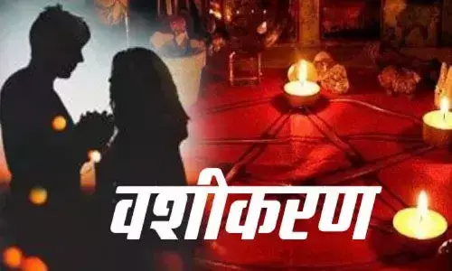 इस दिन करें यह टोटका, दुश्मन भी हो जायेगा आपके वश में, सफल होंगी हर मनोकामनाएं, जानिए!