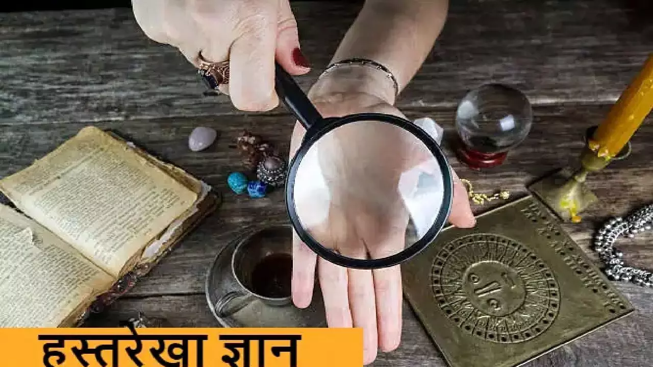 अगर आप के हाथ में है यह रेखा तो पक्का मिलेगी सरकारी नौकरी, पैसा ही पैसा होगा अगर आप के हाथ में है यह रेखा तो पक्का मिलेगी सरकारी नौकरी, पैसा ही पैसा होगा