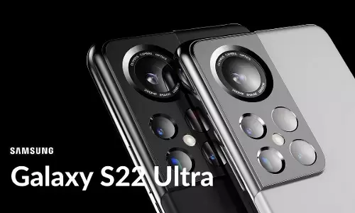 Upcoming Smartphones 2022: साल 2022 में लांच होने वाले Top 10 स्मार्टफोन की लिस्ट Upcoming Smartphones 2022: साल 2022 में लांच होने वाले Top 10 स्मार्टफोन की लिस्ट