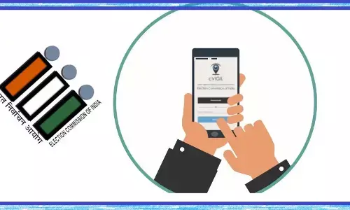cVIGIL App से चुनाव में धांधली करने वाले नेताओं का दिल टूट जाएगा
