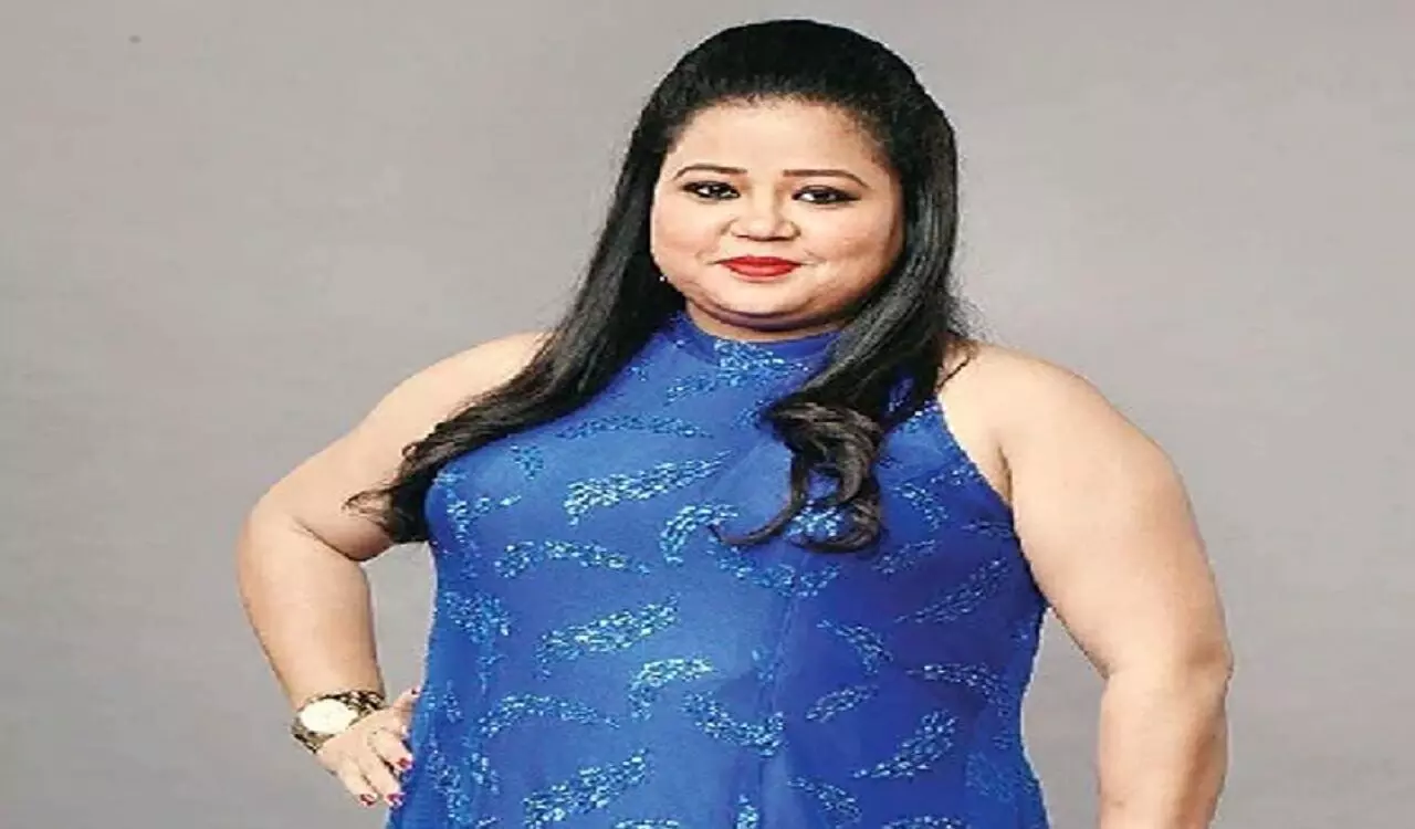 कॉमेडियन भारती की फीस जानकर आपके होश उड़ जायेंगे, कुछ मिनटों के लिए लाखों चार्ज करती