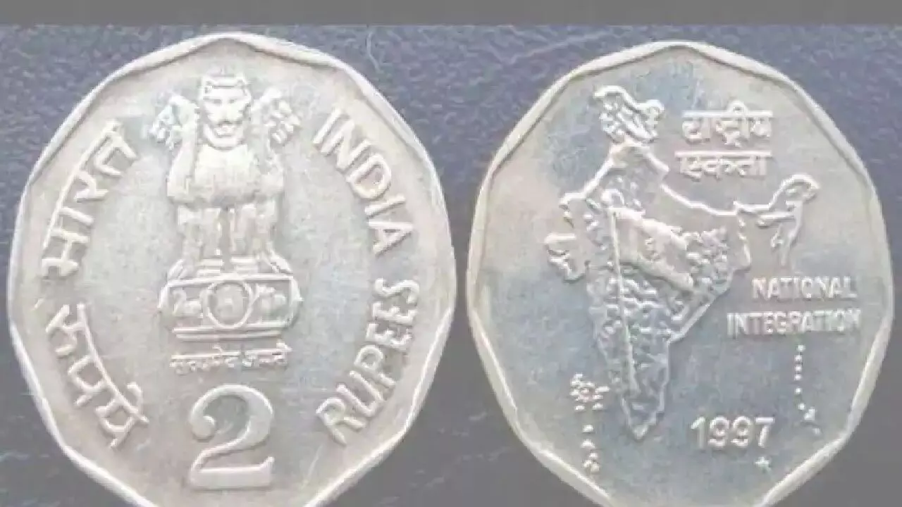 2 रूपए का सिक्का बना देगा मालामाल, फ्री में मिल रहे 9 लाख रूपए