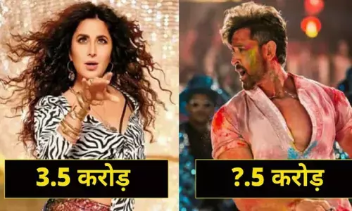 Wedding Fees: शादियों में आने के लिए Bollywood stars लेते हैं इतनी फीस, जानिये Wedding Fees: शादियों में आने के लिए Bollywood stars लेते हैं इतनी फीस, जानिये