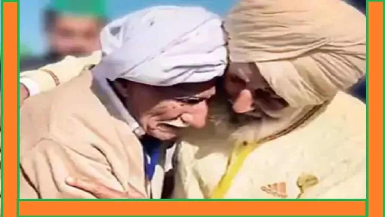 देश का बटवारा होने से बिछड़ गए थे सगे भाई, 74 साल बाद मिले, देखने वाले भी फफक के रोने लगे