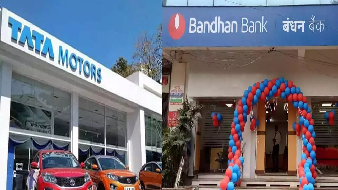 Tata Motors ने सस्ती दरों पर लोन के लिए किया Bandhan Bank से करार, जानिए ऑफर