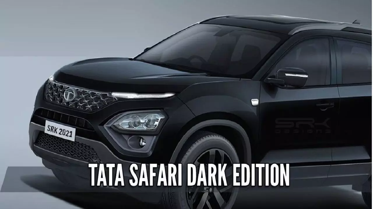 नई Tata Safari Dark Edition की कीमत और फीचर्स जान लीजिये, कार का लुक बड़ा जबराट है नई Tata Safari Dark Edition की कीमत और फीचर्स जान लीजिये, कार का लुक बड़ा जबराट है