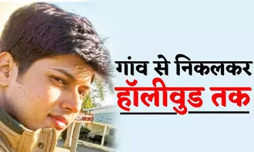 गांव से निकल कर रीवा का लाल बॉलीवुड और हॉलीवुड में मचा रहा धमाल, रोबोट 2.0 सहित कई फिल्मो में किया काम