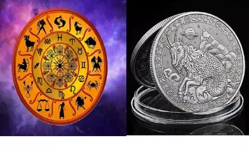 ये राशि वाले अपने पास रख ले धातु का सिक्का, हो जाएगें मालामाल, होगी अरबो-खरबो के मालिक