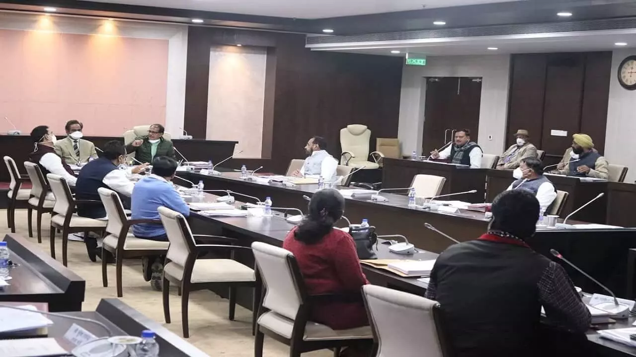 घरेलू हिंसा सहायता योजना घरेलू हिंसा सहायता योजना