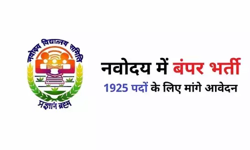 recruitment in Navodaya