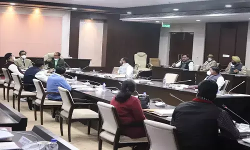 घरेलू हिंसा सहायता योजना