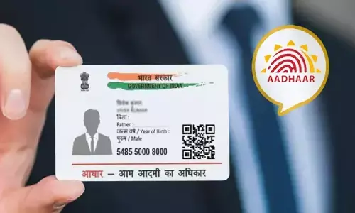 Aadhaar Card: आपके आधार का कोई कर रहा गलत इस्तेमाल?