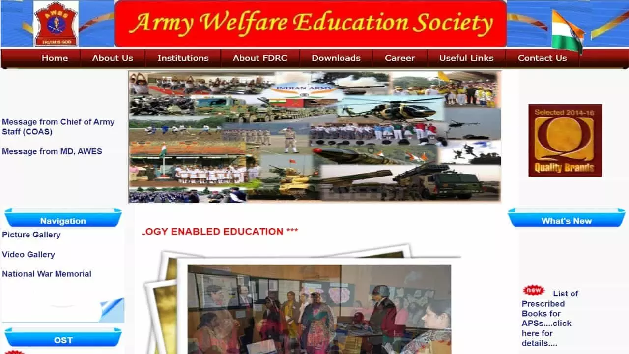 Army School Vacancy 2022