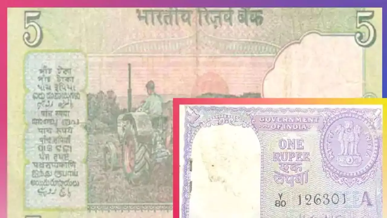 1 रुपए का ये नोट, बिकने के बाद बना देगा मालामाल, जानें सेल करने का आसान तरीका