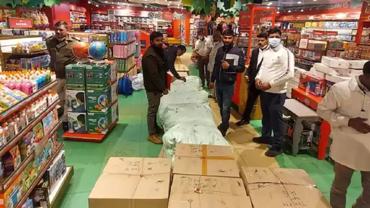 Toys worth 70 lakhs sold without hallmark seized, investigation team exposed illegal business Toys worth 70 lakhs sold without hallmark seized, investigation team exposed illegal business