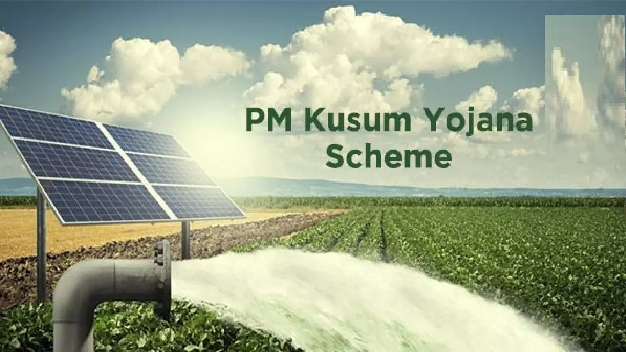 PM Kusum Yojana: पीएम कुसुम सोलर पंप योजना से किसानो के लिए शानदार कमाई करने का मौका, जानिए!