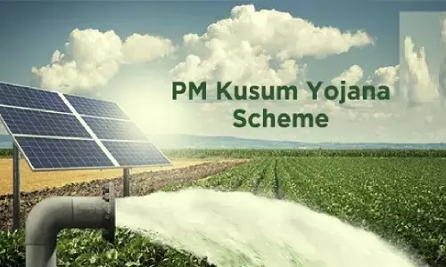 PM Kusum Yojana: पीएम कुसुम सोलर पंप योजना से किसानो के लिए शानदार कमाई करने का मौका, जानिए!