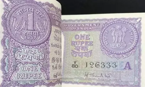 1 रुपये का यह नोट मार्केट में मचा रहा धमाल, जानिए!