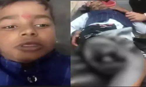 सतना: मामा की शादी में आए भांजे को लगी गोली