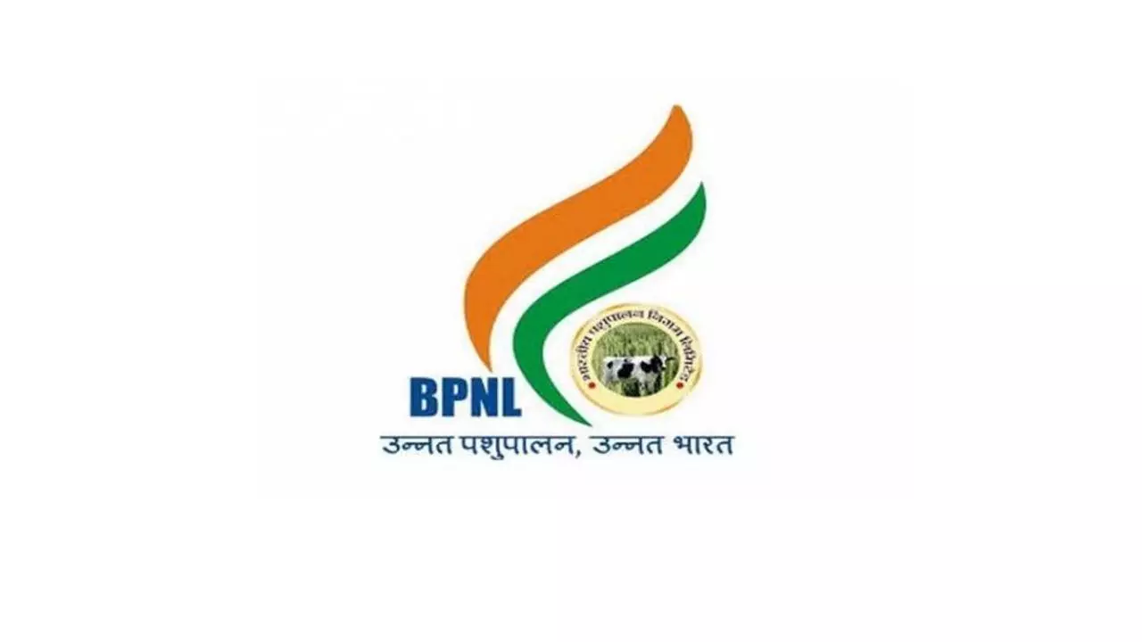 BPNL Vacancy 2022