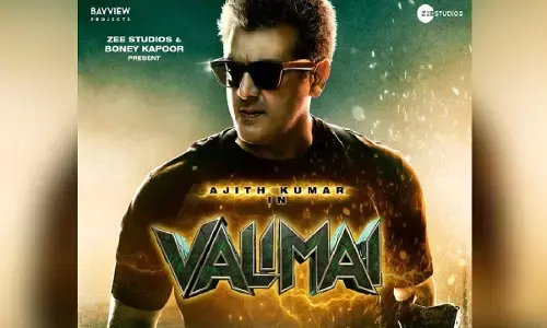 फिल्म Valimai के रिलीज की नई तारीख का ऐलान, जानिए!