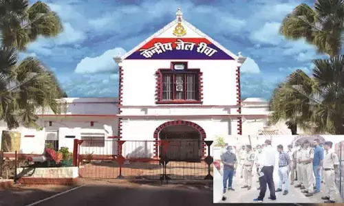 रीवा कलेक्टर-एसपी का औचक केंद्रीय जेल निरीक्षण, बंदियों के पास गांजा और नशीली दवाएं मिली