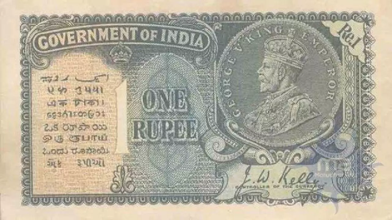 आपके पास है ये 1 रुपये का यह नोट तो आपको मिलेंगे 7 लाख, जानिए तरीका?