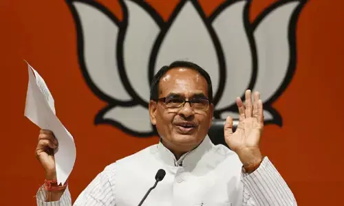 MP Medhavi Chatra Yojana News