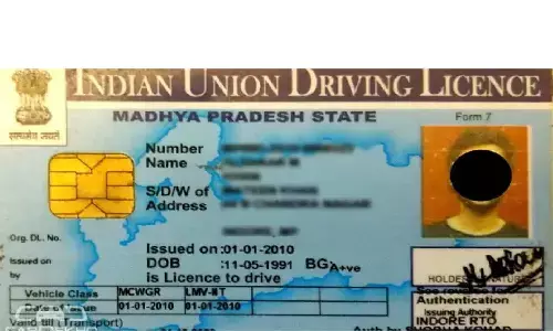 Driving License New Rules 2022: ड्राइविंग लाइसेंस गुम जाने को लेकर आया बड़ा ऐलान,  RTO को लेकर जारी हुआ नया अपडेट