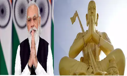 Statue Of Equality: पीएम ने किया रामानुजाचार्य की विशाल मूर्ति का अनावरण, स्टैचू ऑफ़ यूनिटी दिया नाम Statue Of Equality: पीएम ने किया रामानुजाचार्य की विशाल मूर्ति का अनावरण, स्टैचू ऑफ़ यूनिटी दिया नाम